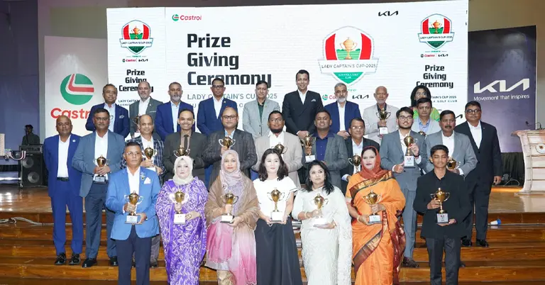 গলফ টুর্নামেন্ট